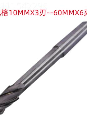 恩典8MM/26M/310X3刃（7MM/58MM/160MMMYG合 8销售镶金锥柄螺旋铰