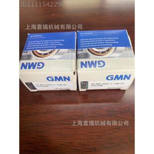 CXJSM61824TMP4机床主轴GMN轴承HYSM1862C4EXTXMP4DUL高速超精密