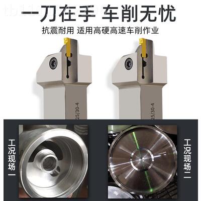 端F面切槽刀杆25方FGDHXM切深2DIY5mm面圆弧外割刀FM/GD克洛平伊