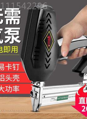 电动0ILG打钉枪f3直钉木工钉枪打钉器钢排钉枪线枪槽插射电工具