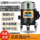绿光5KFT水平仪红外线激光平水仪2线线强光高度精动打线蓝自光室