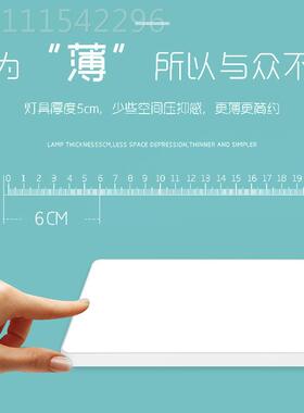 200w0吸灯led超亮商用顶30w店室ELP铺打麻将室棋牌吸顶灯吊灯