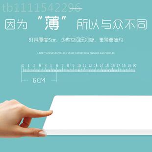 200w0吸灯led超亮商用顶30w店室ELP铺打麻将室棋牌吸顶灯吊灯