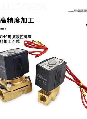 两位两通常闭电/磁阀VX2120X64 8/10/1BVK5/2-分3分4分AC220V0/DC