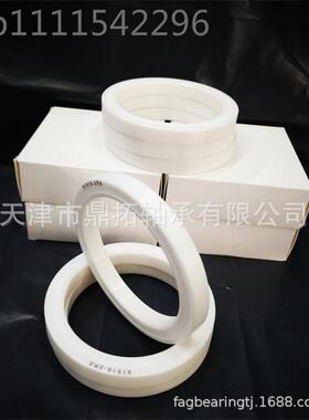 氧化锆全陶瓷轴承00 68BPG01 68028 680 3 68046805CE6 6818-2RS
