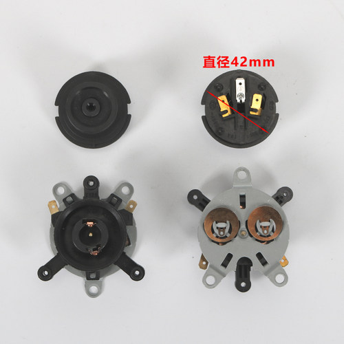 快速电热水壶配件KSD-686A防水底座温控器温控开关连接器耦合器