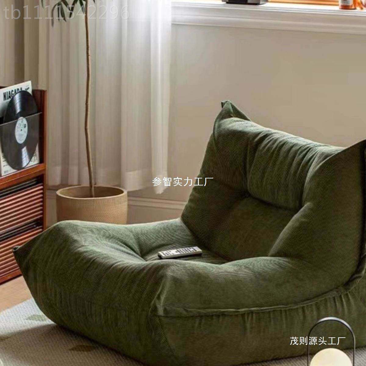 懒毛人发可躺可睡毛虫沙人类狗窝卧33室布艺单人小户型闲沙休发椅