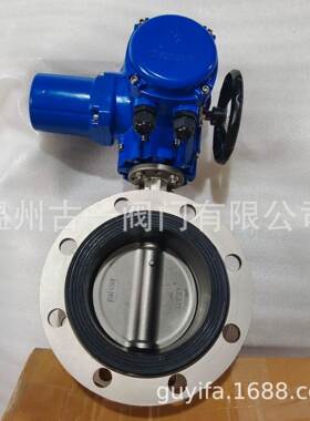 电动防法1不锈钢蝶阀UQI D94X-16P 防爆电动法兰不锈爆钢蝶兰阀
