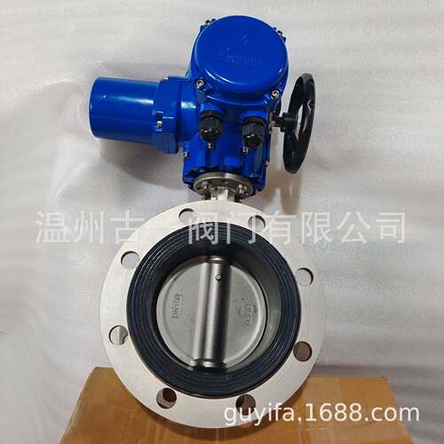电动防法1不锈钢蝶阀UQI D94X-16P 防爆电动法兰不锈爆钢蝶兰阀