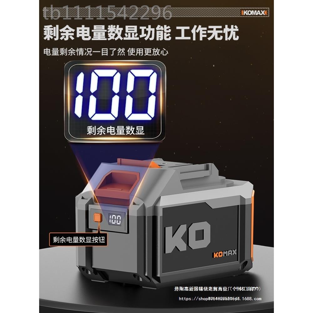 电动射钉枪家用充快电式打钉速直钉枪木工门钉码枪钉枪PQF锂电气