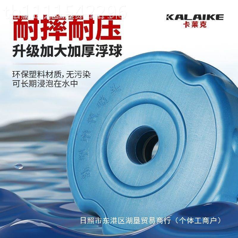 LPC不锈钢鱼增氧型机大功率全自动220水塘塘泵池大养殖增氧泵