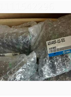 SC流阀ASV310F-01/02-S06、ASV410FVZZ-03-0M8S节、ASV510F-03-10