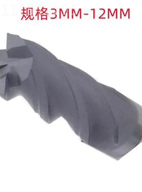 墨凯杰3MM/06MM/8X75L/112X100LSPN/2X15L4刃超硬销售 石铣刀