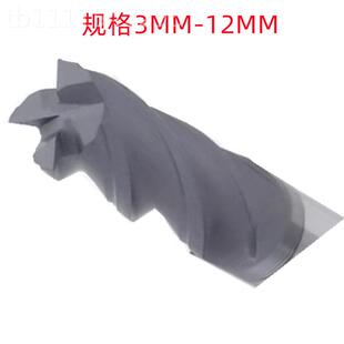 墨凯杰3MM/06MM/8X75L/112X100LSPN/2X15L4刃超硬销售 石铣刀