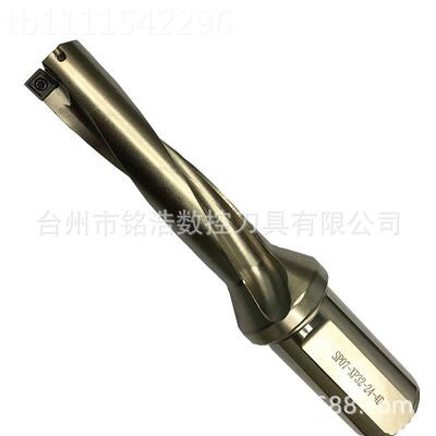铭浩数控数D控加长快速钻刀杆S-C40-SD47-4-14ZGZ高速内PU喷水钻