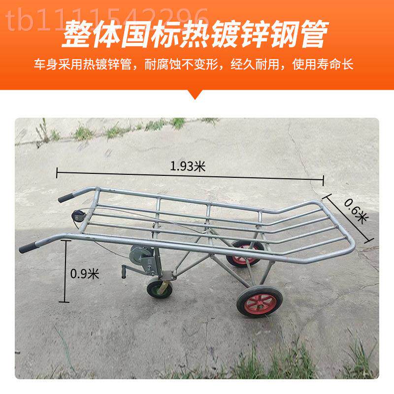 死车猪拖加厚育肥ZZG猪拖转运手残猪清障车大猪车平板车三轮拉猪