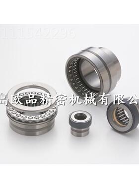 IKO滚针轴承TLA1512Z,TLA1516AZ,L15A22Z,TL1612Z无品牌/,TTLA161