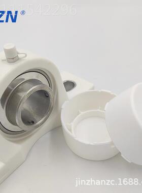 厂家直耐销 塑料5带坐轴孔承立式 桥式UCP205 2mm 磨ISV耐酸碱