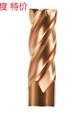 钨铭鹭3X50ATRL/6X75L/20X15L0涂层60度超硬标非销售 4刃钢铣刀