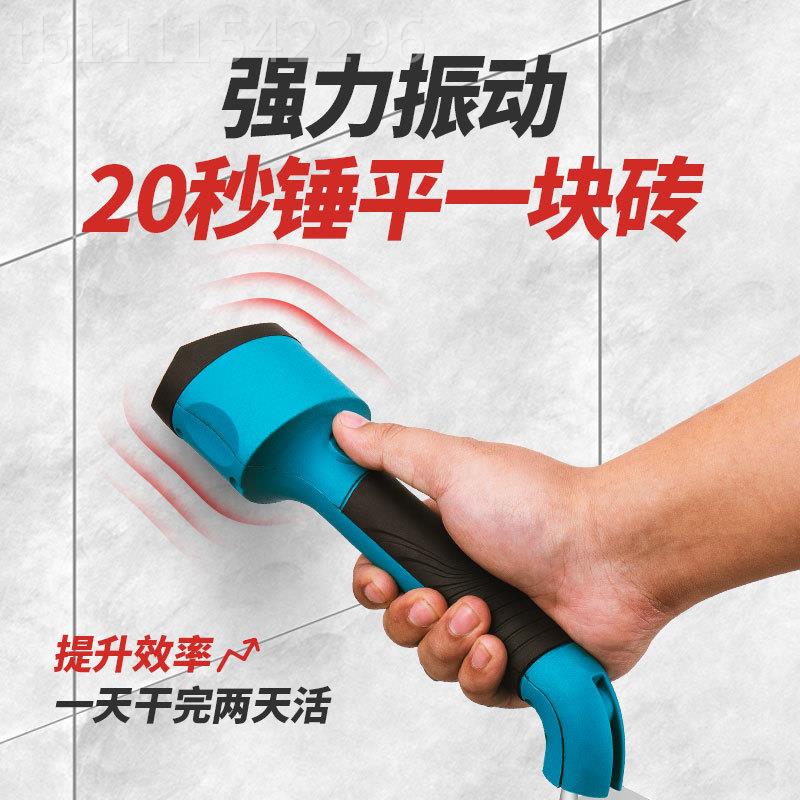 胜灰斯特大抹刮子泥工工具不锈钢电动抹刀刮白瓦QGJ工铲子批灰腻