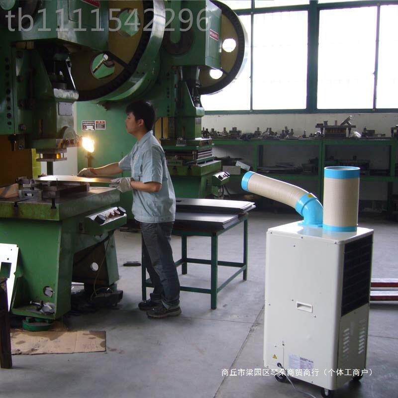 工业网吧移动冷气机间设备岗位51715降车温空调调压机制冷空扇缩