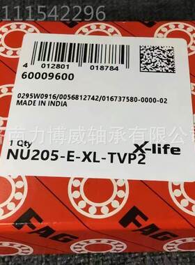 FAG轴承 AGNU263541-00F6-XLM1轴承FAGNU006轴承NU1006轴1承