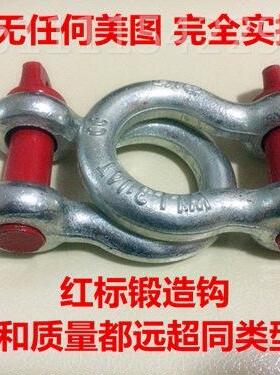 汽车拖车绳5吨1吨0越野车加LHW小车拖货车车带厚牵引绳5米9米拖吾