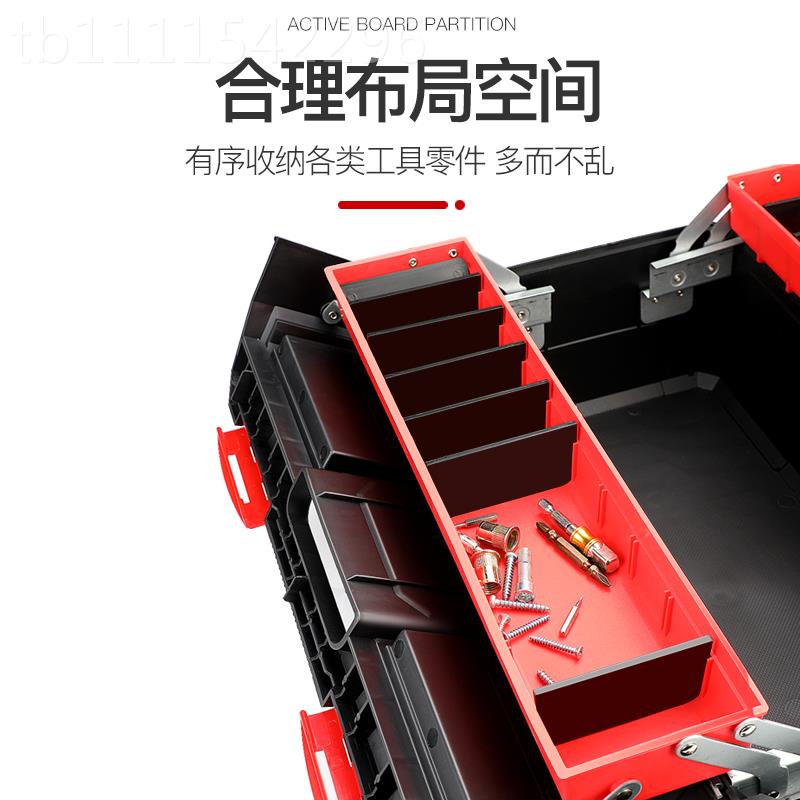 艾瑞泽大手三生层折叠工具箱家用多功PNR号能提式维修美术收纳盒
