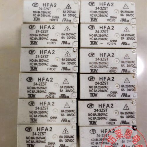 适用蒂森蒂升电梯配件蒂森电梯继电器HFA2 24-2ZST