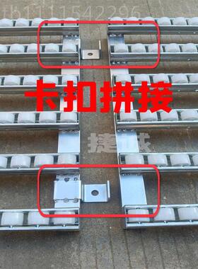 kt卸货梯力下滑CRR轮装车卸车滑动道传送带搬运轻滑便携