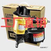 气动美正品 C80JHSBCN9卷0CN100B德国木工进口 特钉枪CN55CN70NB