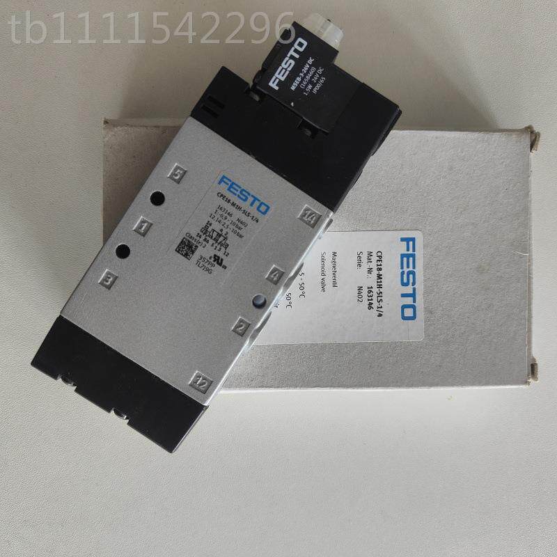 F费ESTO 斯 CPE18-MH-5LS-1/4 163146 正品托保QXJ证 1现货秒发