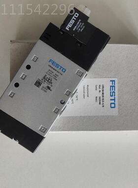 F费ESTO 斯 CPE18-MH-5LS-1/4 163146 正品托保QXJ证 1现货秒发