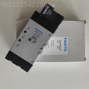 F费ESTO CPE18 斯 5LS 正品 1现货秒发 托保QXJ证 163146
