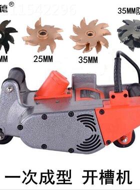 格兰德无水电安UWS装加尘块泡沫砖轻气墙质砖一次成型壁开槽机切