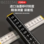 尺kt钢龙调平吊轻顶找平标等骨高尺水平仪贴KTY墙砖铺地砖工