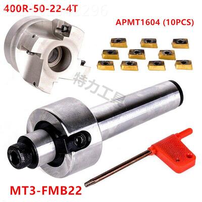M刀T32-FMB22 M12铣刀柄0+400R 5-2-4T盘+10pcs APMT1604HKL刀片