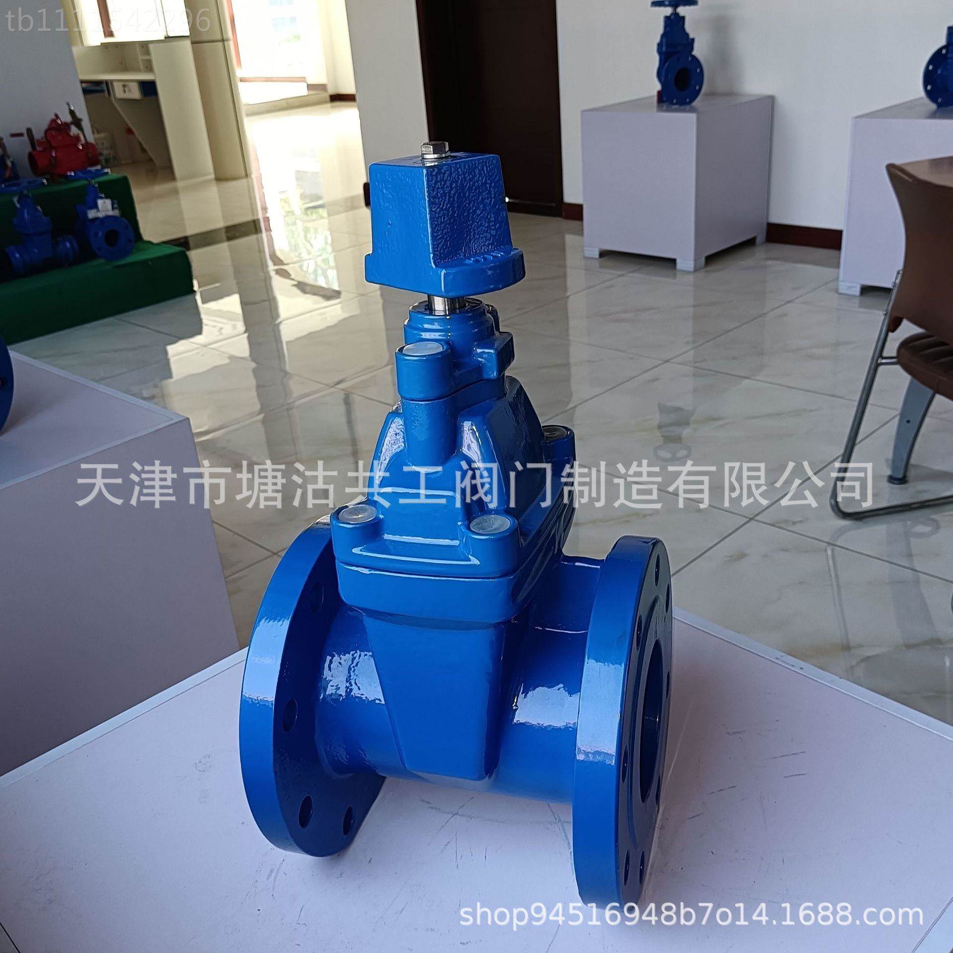 磁加密性闸阀 锁JMZ45锁JZYX球墨铸铁软密封防盗三角闭阀 法兰闸