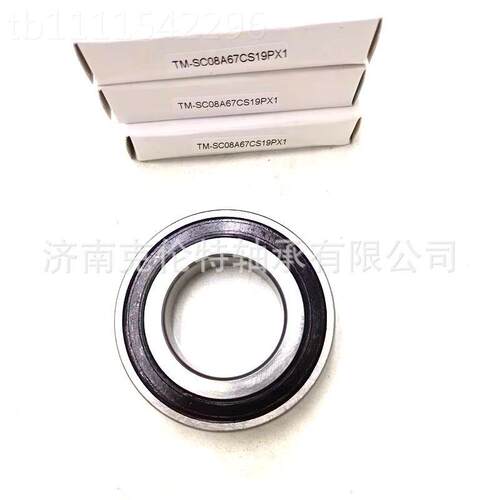 汽车承 TM-SC0C8A67轴S19PISXX1轴承 非标沟深球轴承 中性轴承