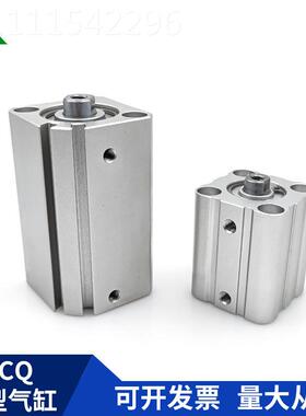 樱0美牌5ACxQS20/ACQ20x5x10x15x20x25x30x35xXLH4050x6x7x100-S