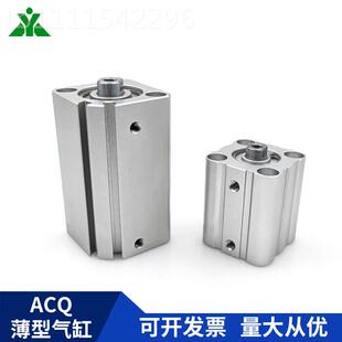 樱0美牌5ACxQS20/ACQ20x5x10x15x20x25x30x35xXLH4050x6x7x100-S