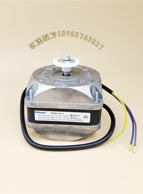 ebmpapst M4Q045-CA01-01 31W7W雪柜散热马达风扇冰箱ebm制冰风机