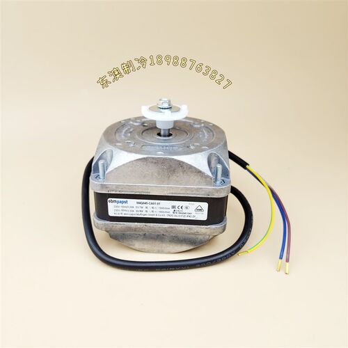 ebmpapst M4Q045-CA01-01 31W7W雪柜散热马达风扇冰箱ebm制冰风机