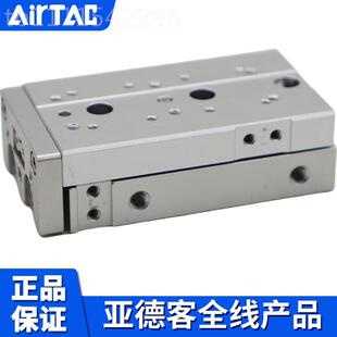 亚德客对称滑台气缸LQL12X10X2S0X30X40X50HYDX5X100-S/SHA/AS/S7