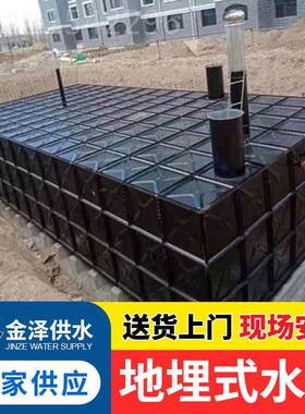 镀式锌防21635水箱 装配不消锈钢泵房防 一体化消泵站