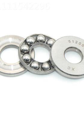 平面压力推力球 541415 251无品牌/416 511417 51418 5120M 542M