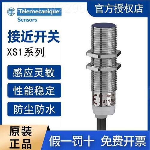 QLJXMLK010B2C21TQ Tlemecniqe特u勒美科潮州a商分公e司 XMLA035