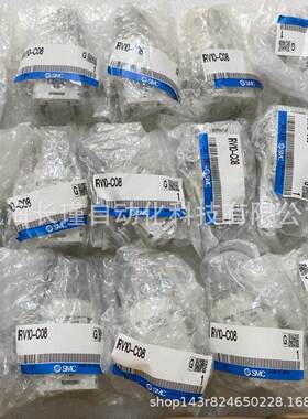 日SC真空调压阀IRV1-KXQCM08原装正品 本实0物拍摄