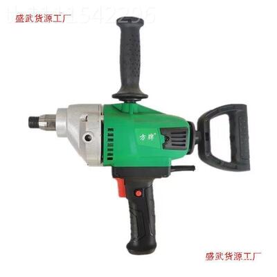 方牌钻搅VIS水拌机打灰机大功率两用无极钻速大口变径水机配件大