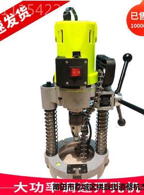 消防穿管道开孔机三四对16ACH开孔5机镀锌管道打孔1器链条式14开